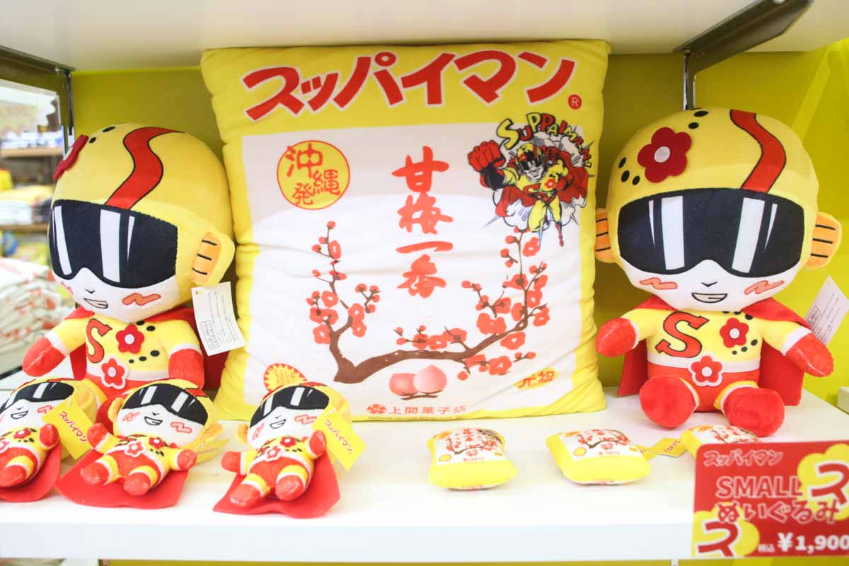 アパレルも小物も個性が光る！「スッパイマンショップ 国際店」でファッションにスパイスを（那覇市）