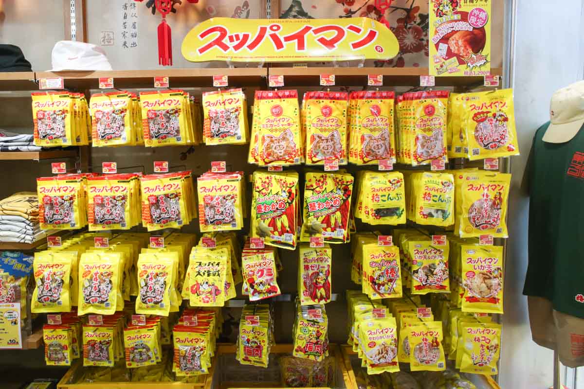 アパレルも小物も個性が光る！「スッパイマンショップ 国際店」でファッションにスパイスを（那覇市）