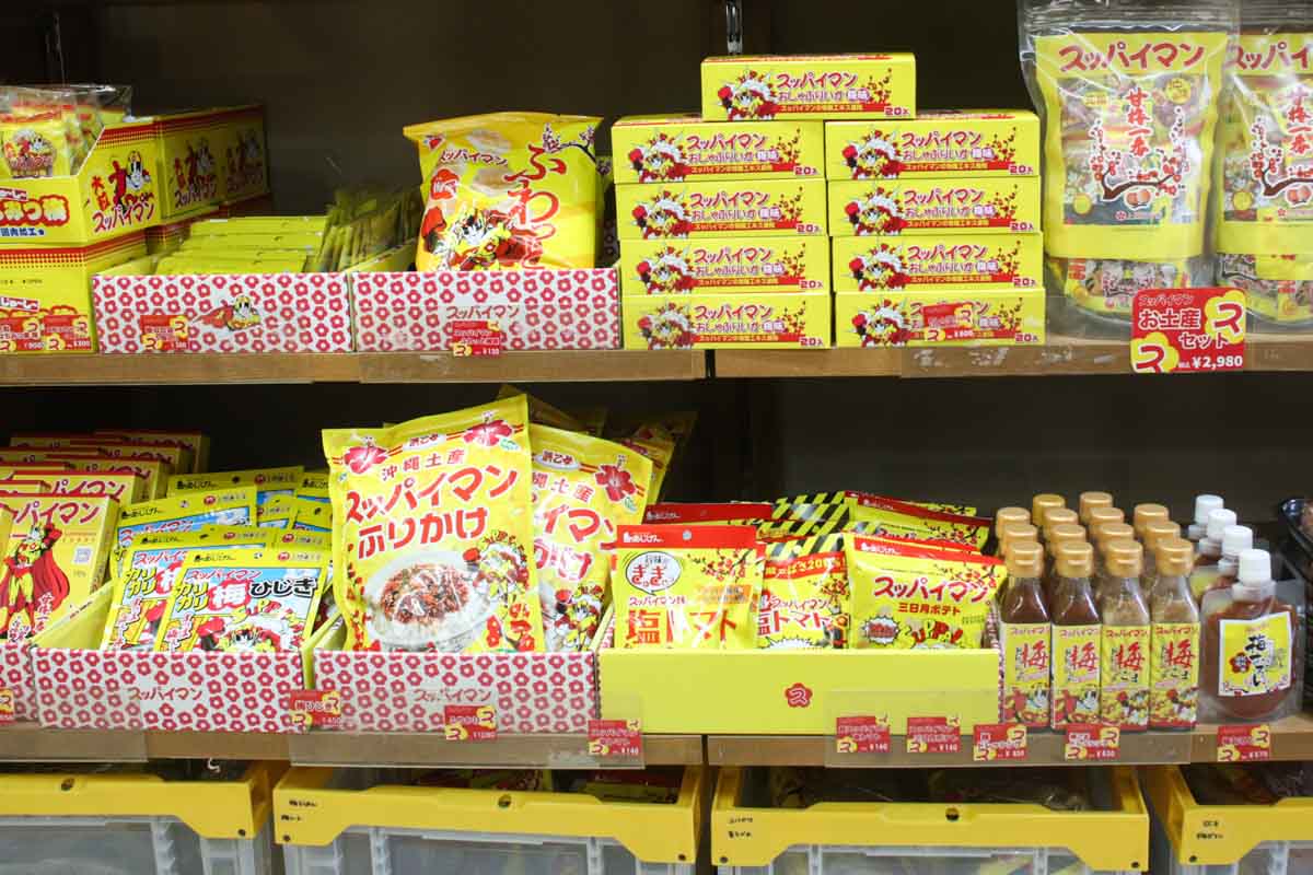 アパレルも小物も個性が光る！「スッパイマンショップ 国際店」でファッションにスパイスを（那覇市）