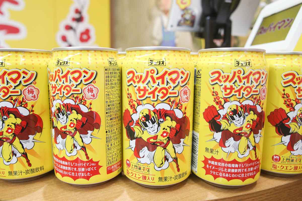 アパレルも小物も個性が光る！「スッパイマンショップ 国際店」でファッションにスパイスを（那覇市）