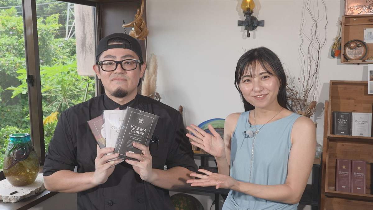 ウィンウィン　2025年7月20日放送