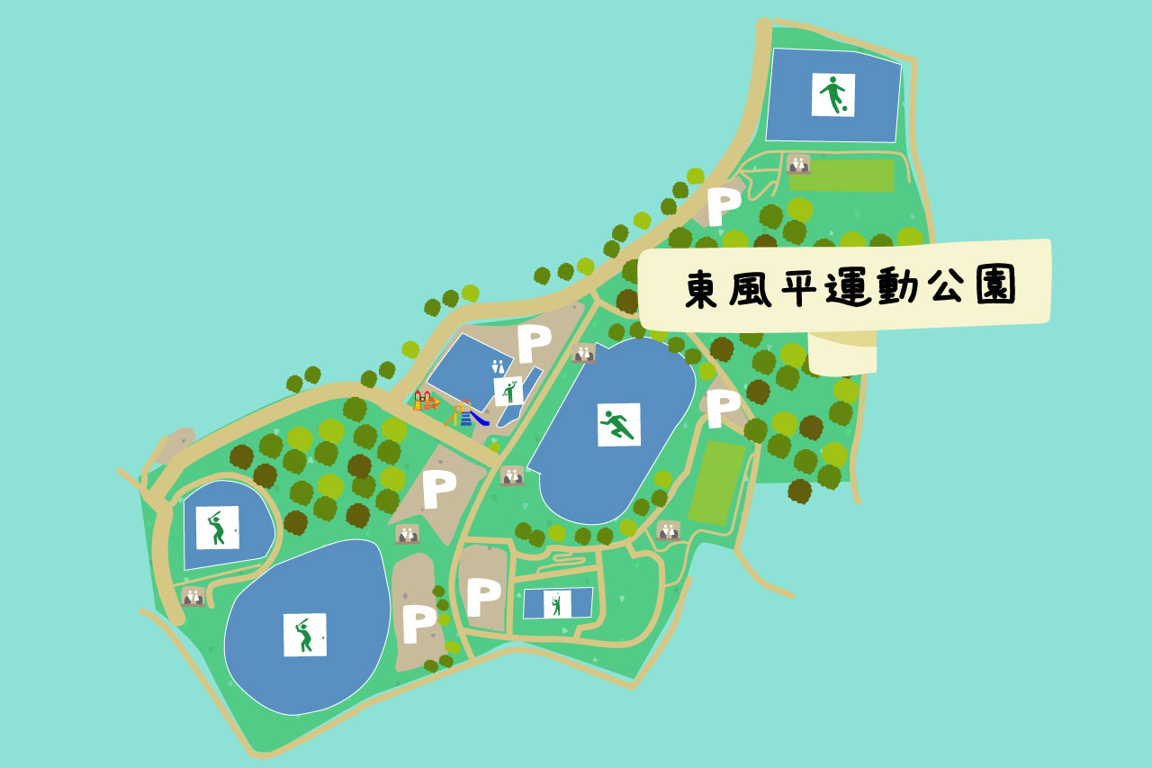 絶景が見渡せる展望スポットに、しっかり遊べるアスレチック複合遊具!幼児から小学生まで楽しめる「東風平運動公園」(八重瀬町)