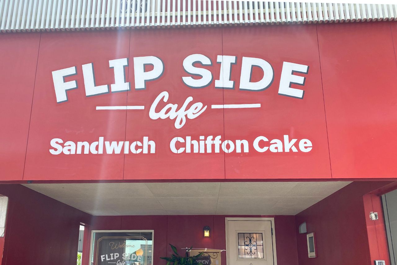 親子で楽しむ公園帰りのモーニング!手ごね焼きたてワッフルが絶品「Flip Side Cafe(フリップサイドカフェ)」(沖縄市)