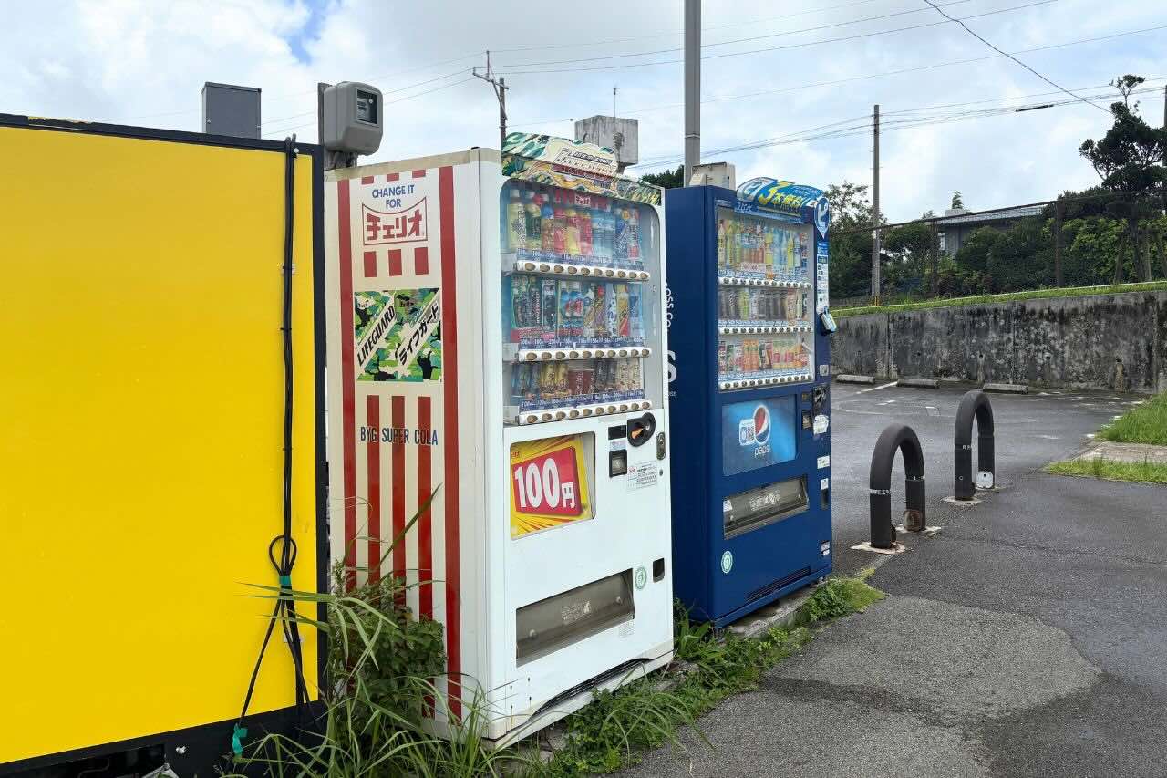 昆布公園_うるま市