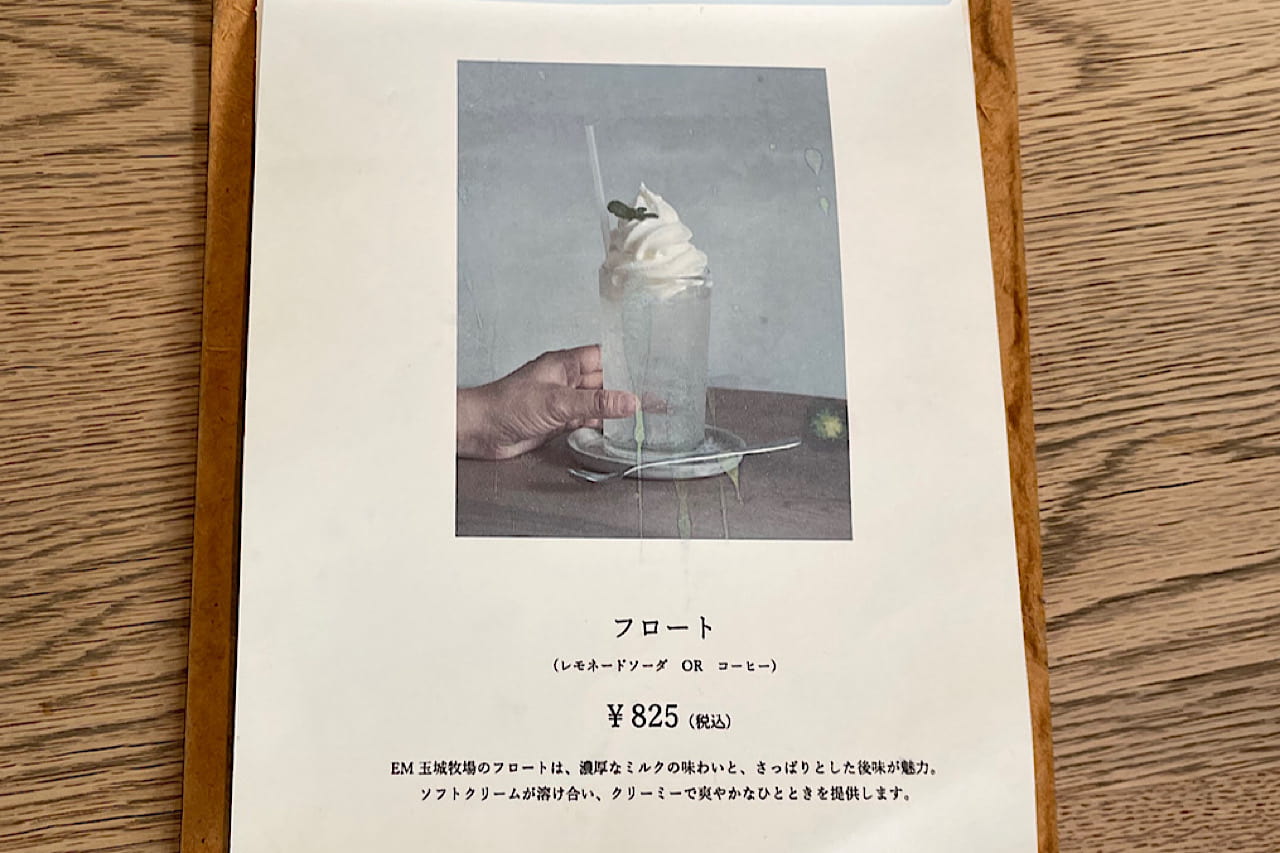 照喜名製麺所の生麺×黄金スープ！ここでしか味わえない沖縄そばを心地よい空間で「nan*ne（ナンネ）」（那覇市）
