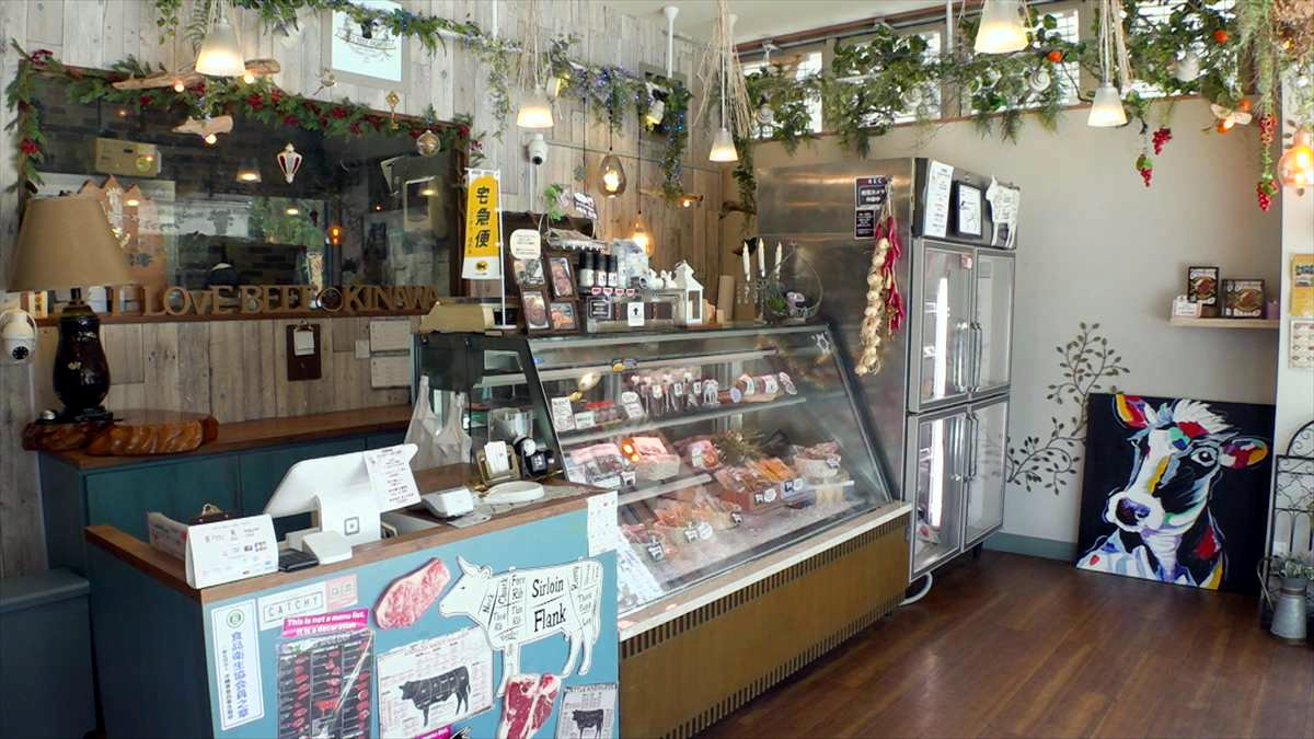 ウィンウィン 2025年8月24日放送