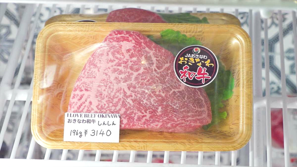 ウィンウィン 2025年8月24日放送