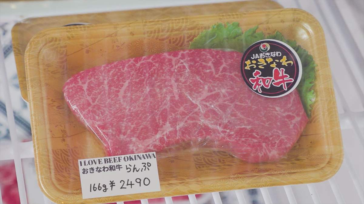 ウィンウィン 2025年8月24日放送