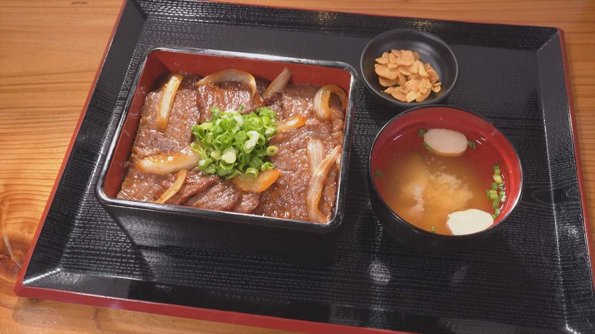 ウィンウィン 2025年8月24日放送