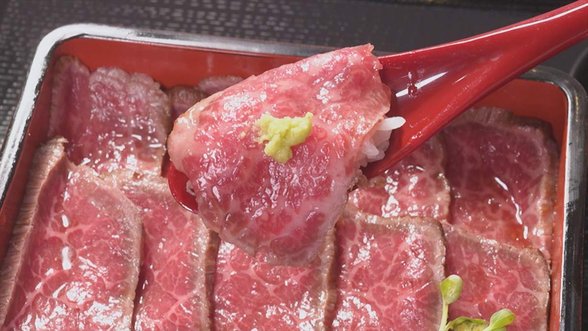 ウィンウィン 2025年8月24日放送