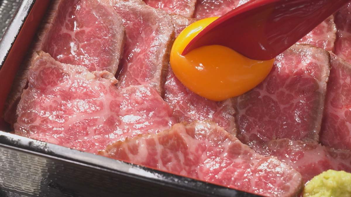 ウィンウィン 2025年8月24日放送