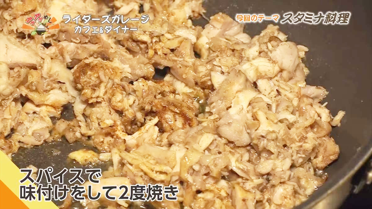ライダーズガレージ カフェ&ダイナー （宜野湾市普天間）｜OTV アゲアゲめし 2025年8月8日放送
