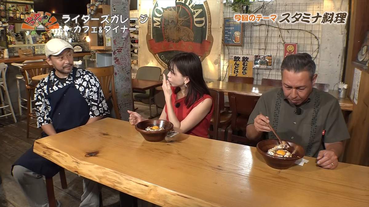 ライダーズガレージ カフェ&ダイナー （宜野湾市普天間）｜OTV アゲアゲめし 2025年8月8日放送
