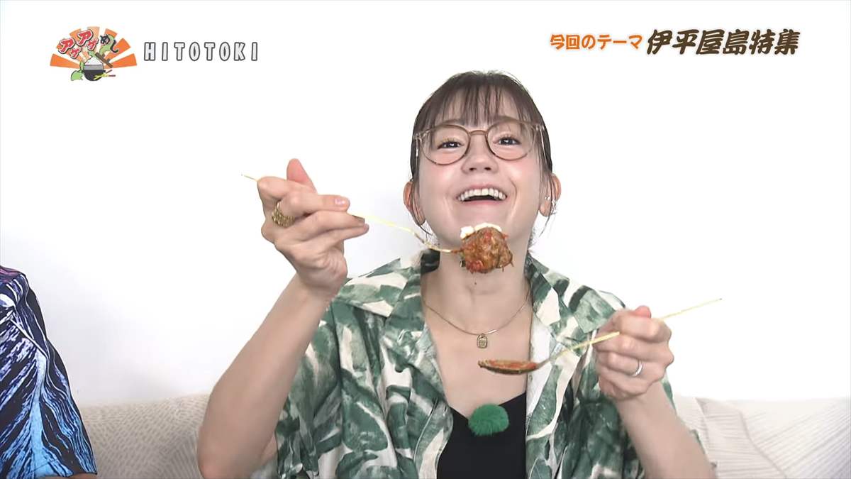 HITOTOKI (伊平屋村島尻テライ原)|OTV アゲアゲめし 2025年8月15日放送