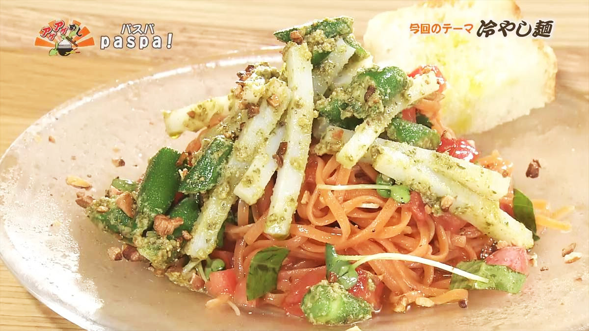 夏にぴったり!沖縄食材を使った冷製パスタがさっぱりおいしい!「paspa! (パスパ)」(那覇市)