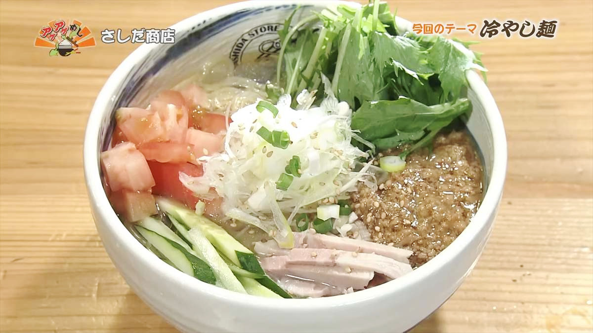 夏限定!コク旨さっぱり透明スープが絶品な冷やしらーめん塩 「さしだ商店 」(嘉手納町)