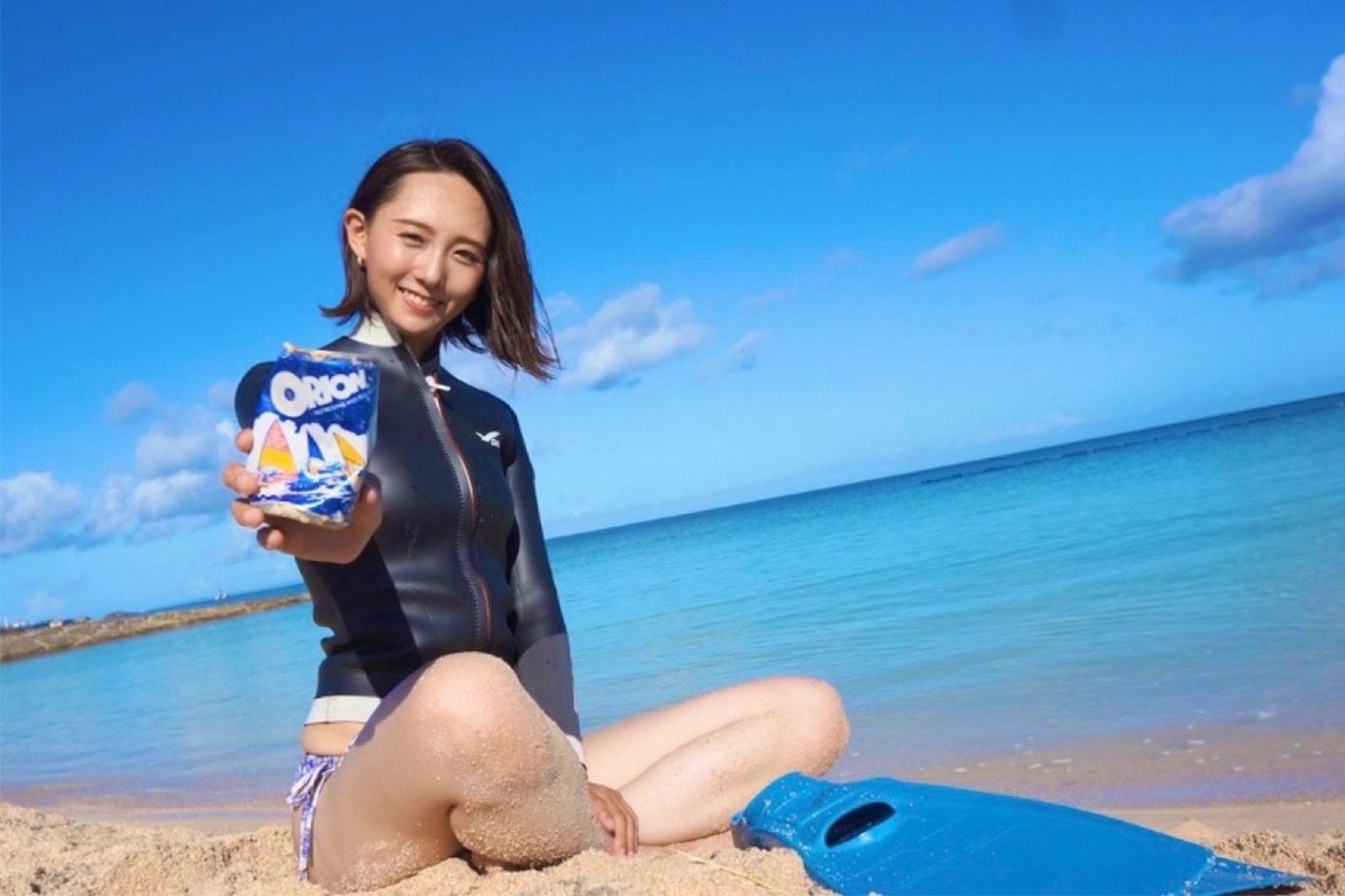 ゴミ拾いで最大のモテ期到来?!意外な人生の変化 | Dr.blue 東 真七水