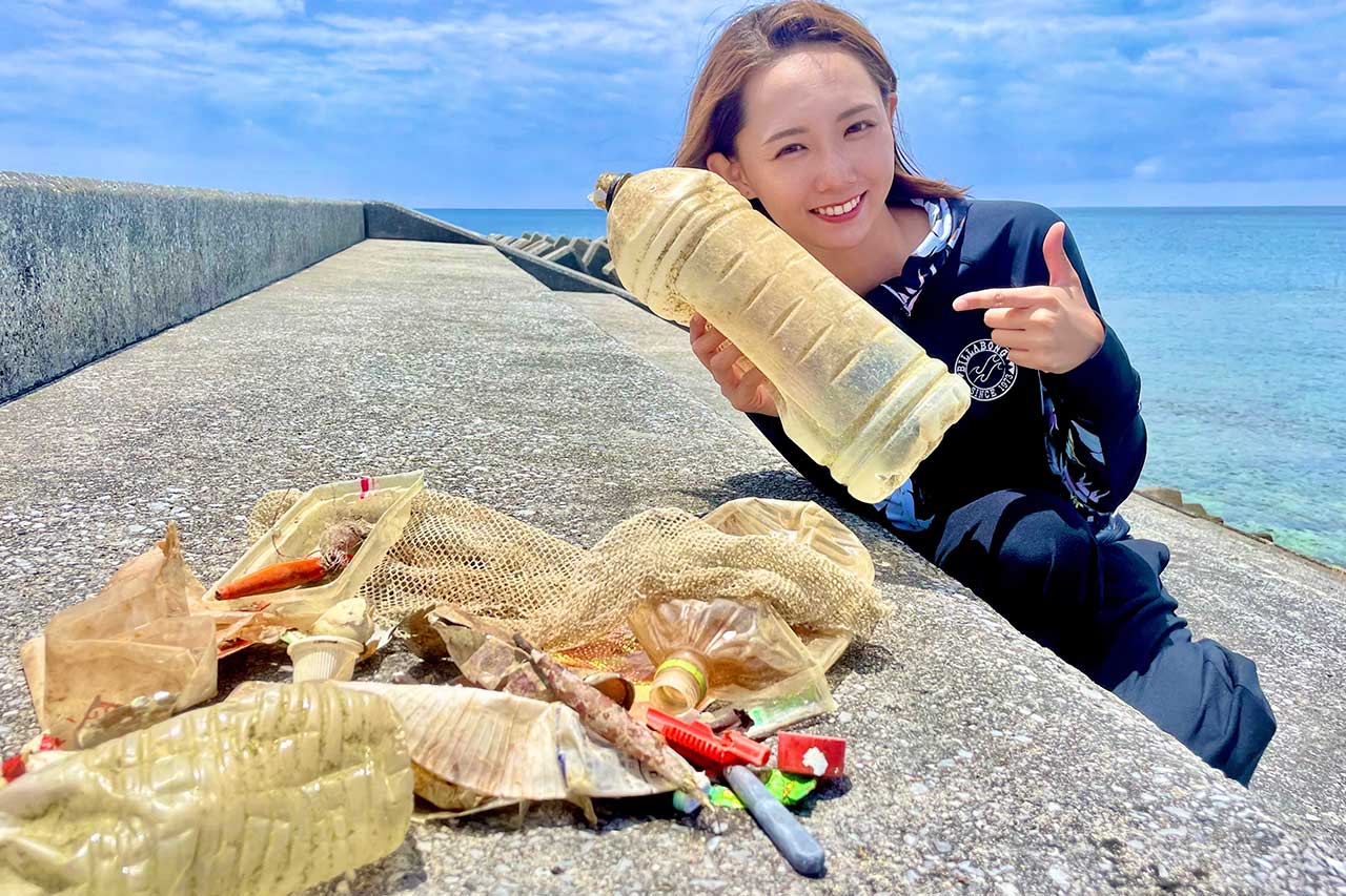 ゴミ拾いで最大のモテ期到来?!意外な人生の変化 | Dr.blue 東 真七水