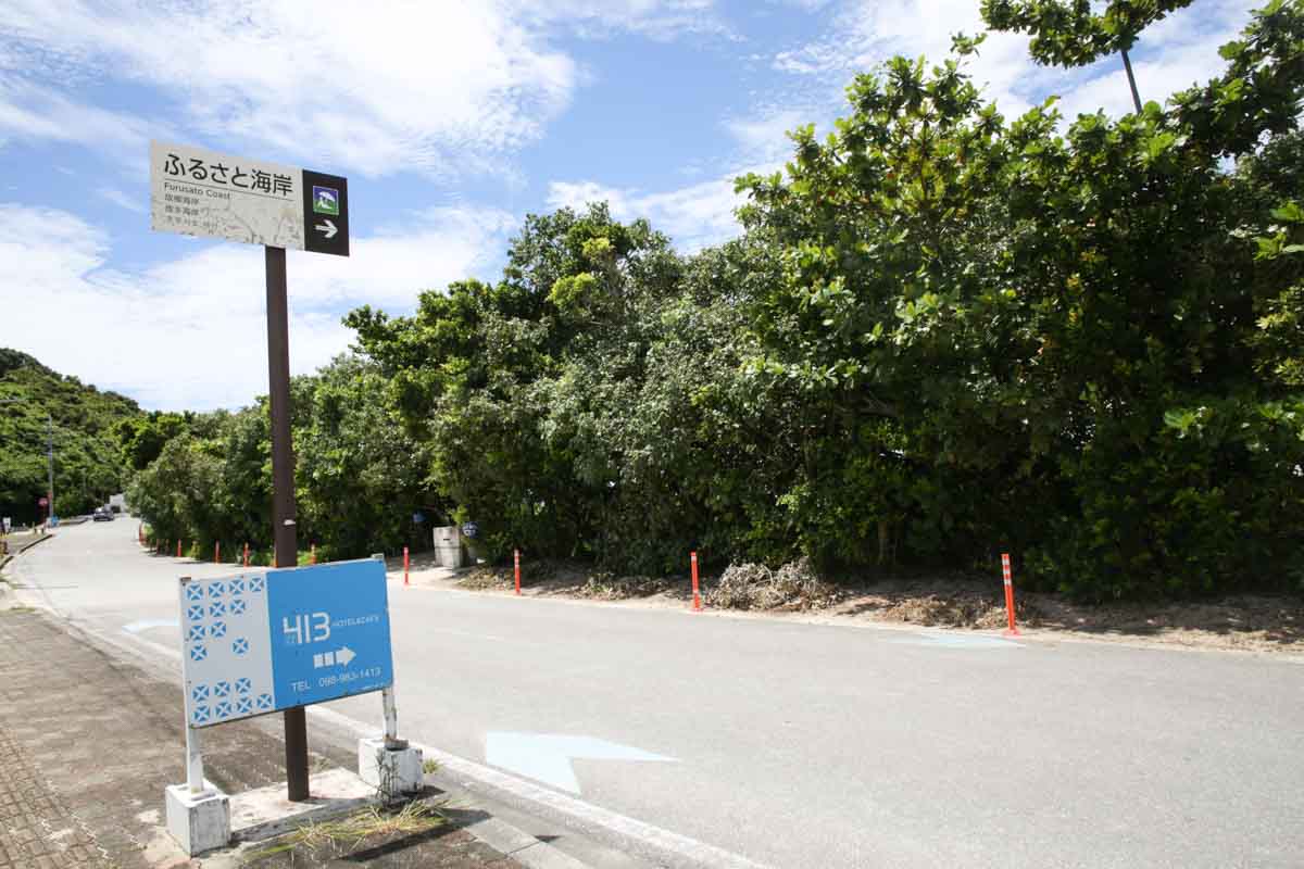 天然に近い人工ビーチ！穏やかな時間が流れる「ふるさと海岸（浜比嘉ビーチ）」の魅力を徹底解説（うるま市）