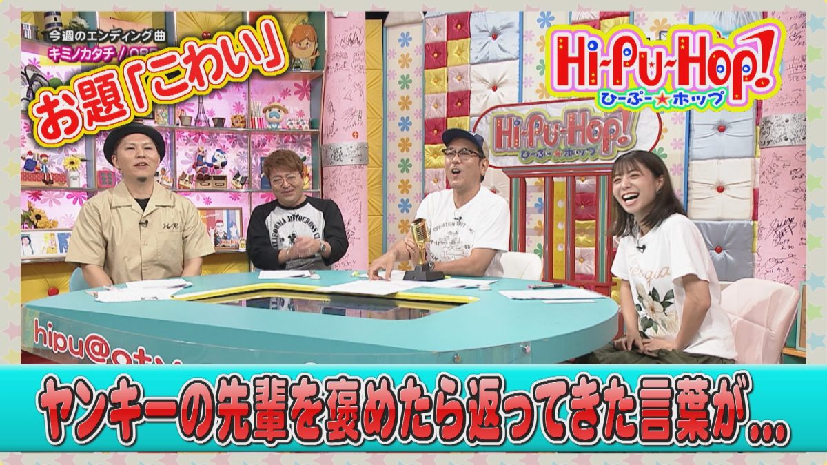サムネ