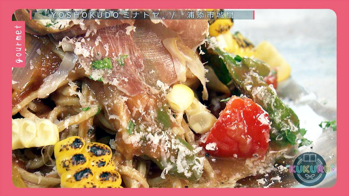 KUKURU 2025年8月22日放送