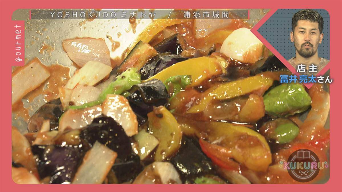 KUKURU 2025年8月22日放送