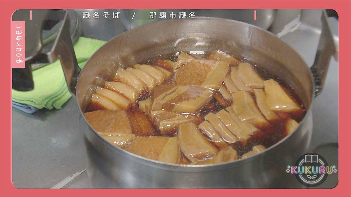 KUKURU 2025年8月22日放送