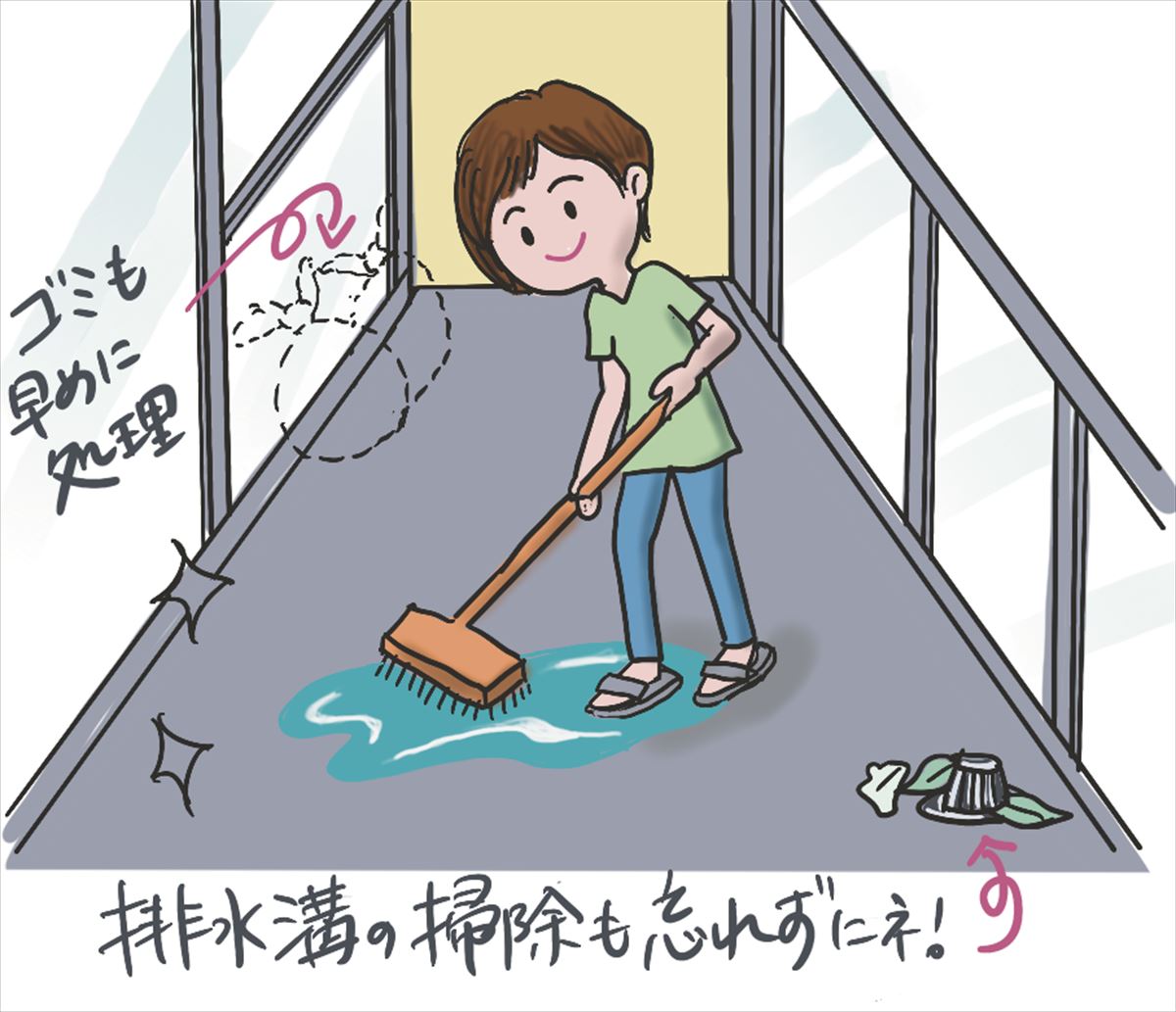 旅の備えは”カギ”だけじゃない！心から「いってきます！」が言える旅行前のおうち対策5選【住まいコンサルタントまえうみさきこ】