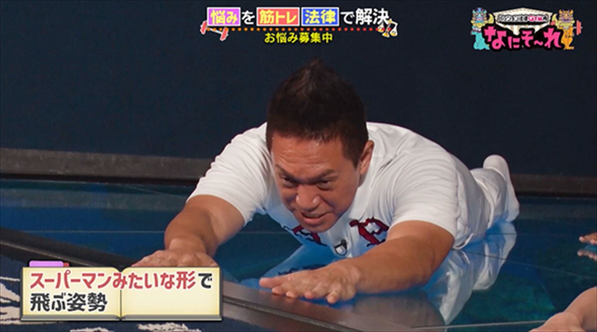 友人に貸した自転車が半年間戻ってこない。こっそり持って帰るのは罪!?法律と筋トレでスッキリ解決!パッション法律GYM所
