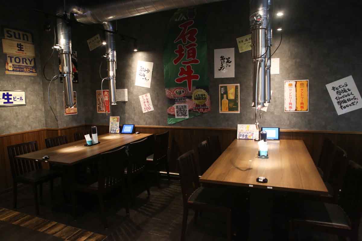 ごはん＆スープはおかわり自由！ガッツリ食べたい人も大満足の「琉球ホルモン 将」のお得な肉ランチ（那覇市）