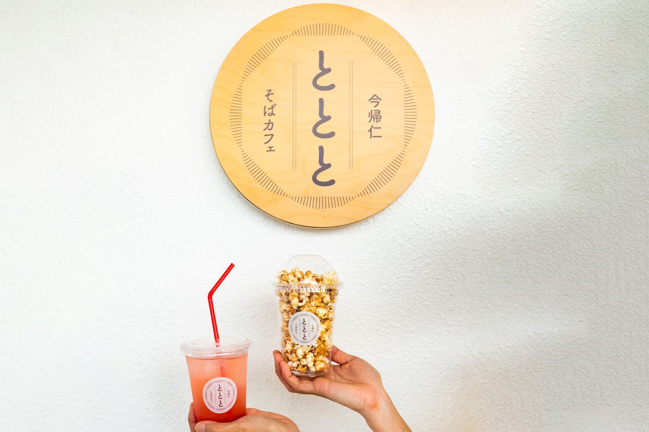 【ジャングリア沖縄近く】沖縄そばカフェ「ととと」NEWオープン!あっさり豚骨白湯そば&カフェメニューを堪能(今帰仁村)