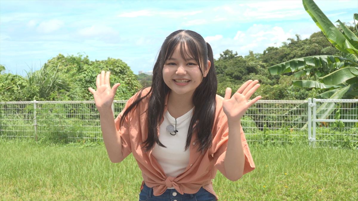ウィンウィン　2025年8月3日放送