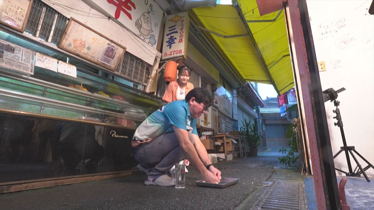 ウィンウィン　2025年8月3日放送