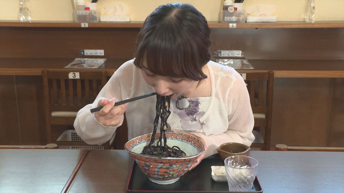 ウィンウィン 2025年8月10日放送