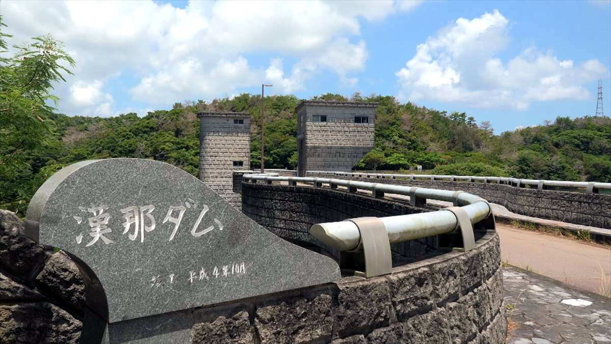 ウィンウィン　2025年8月17日放送