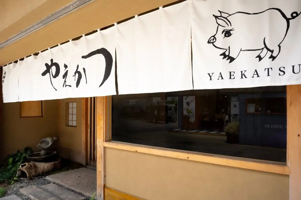 沖縄県産素材が満載！朝は”豚汁定食”昼は”とんかつ”夜は”クラフトビール”！？とんかつ専門店「やえかつ」（石垣市）