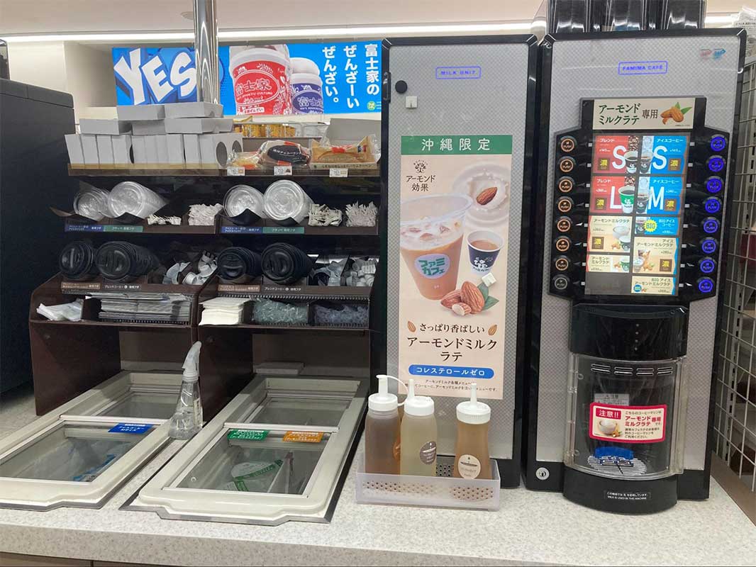 これから沖縄移住を検討している人必見！2025年4月から始まった与那原町での暮らし【子連れ移住のヒント】（与那原町）