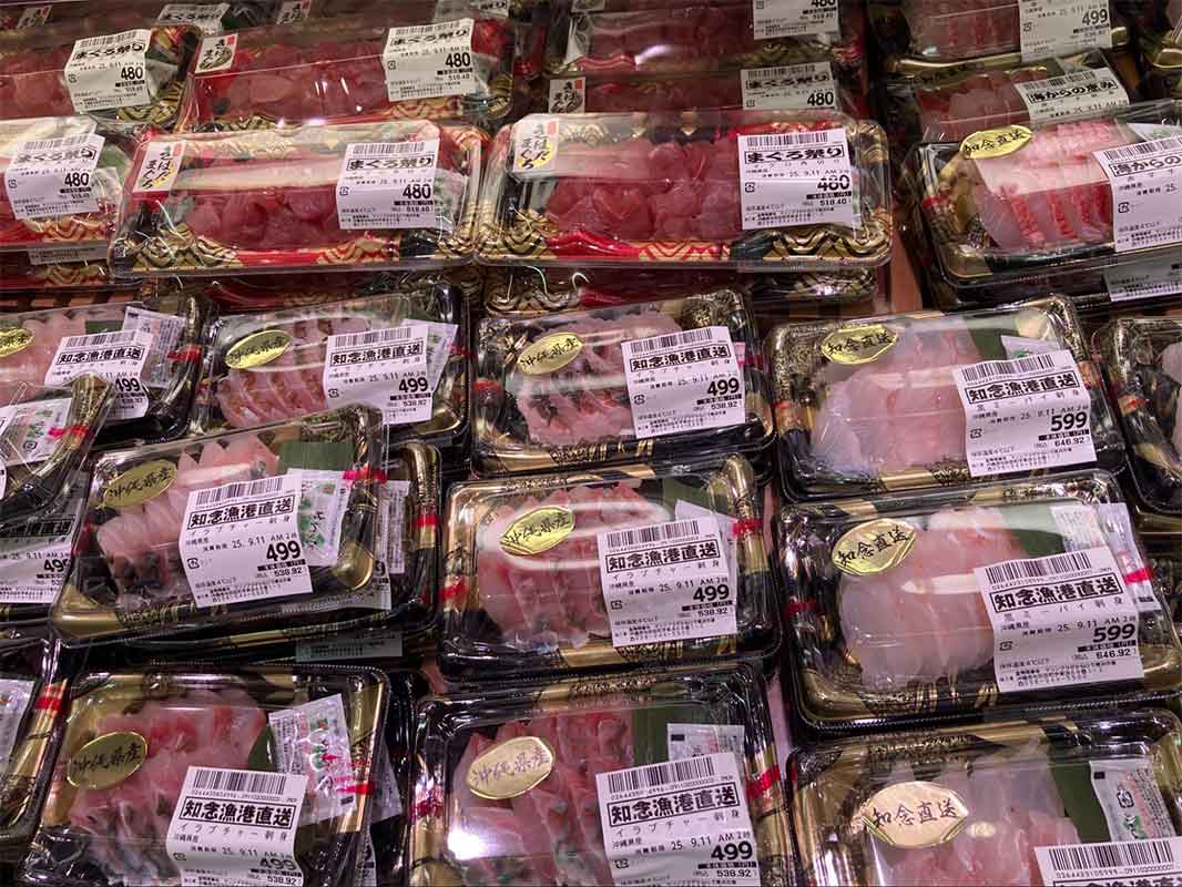 これから沖縄移住を検討している人必見！2025年4月から始まった与那原町での暮らし【子連れ移住のヒント】（与那原町）