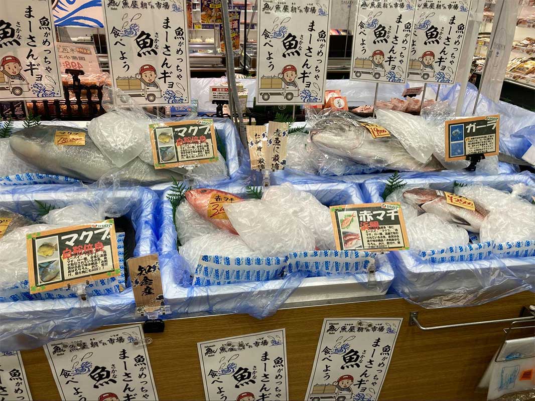 これから沖縄移住を検討している人必見！2025年4月から始まった与那原町での暮らし【子連れ移住のヒント】（与那原町）