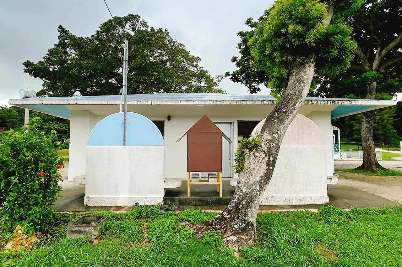 浦添大公園・憩いの広場ゾーン_浦添市
