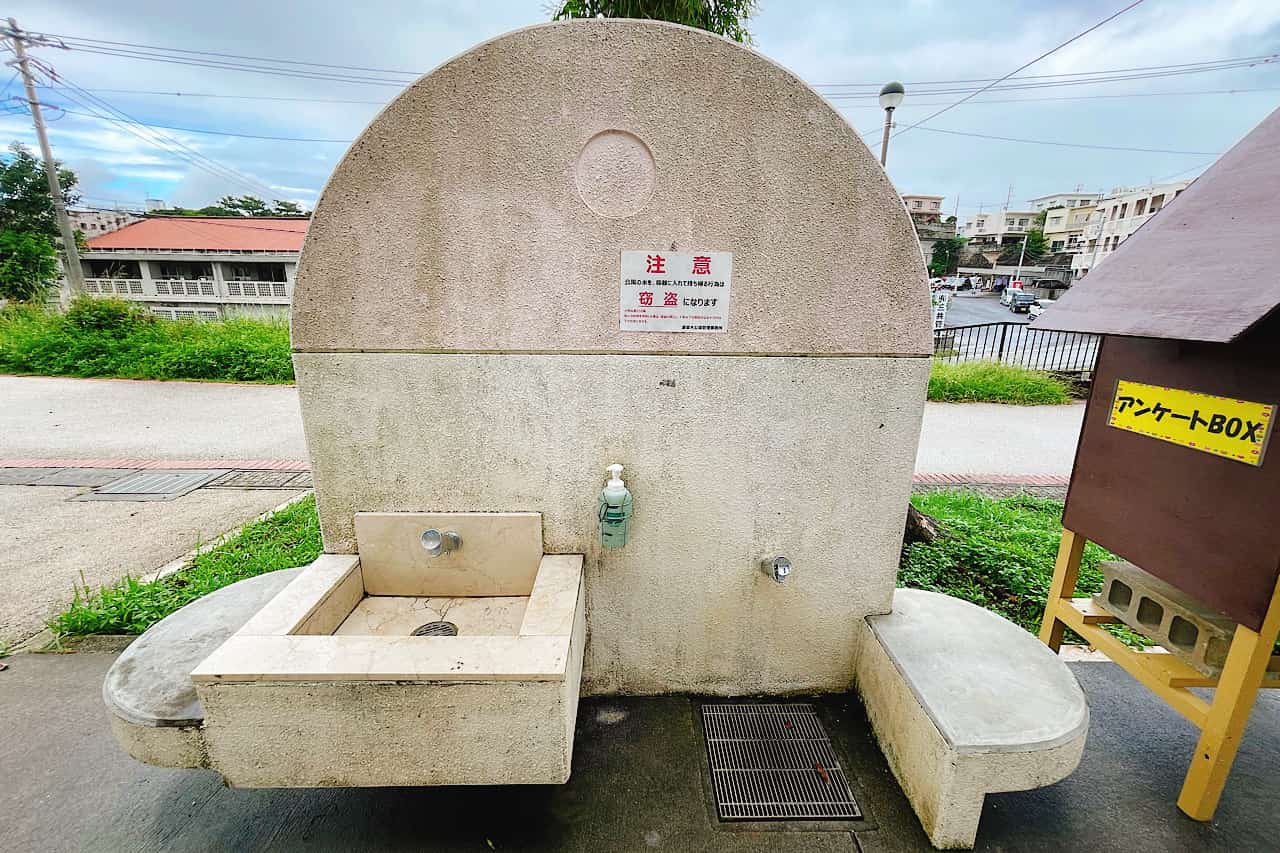 浦添大公園・憩いの広場ゾーン_浦添市