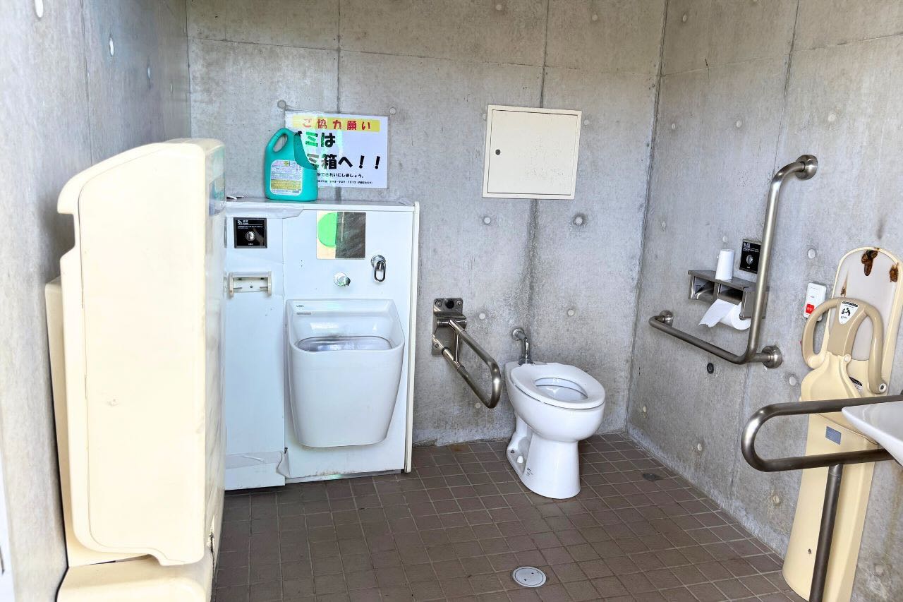 若夏公園_沖縄市