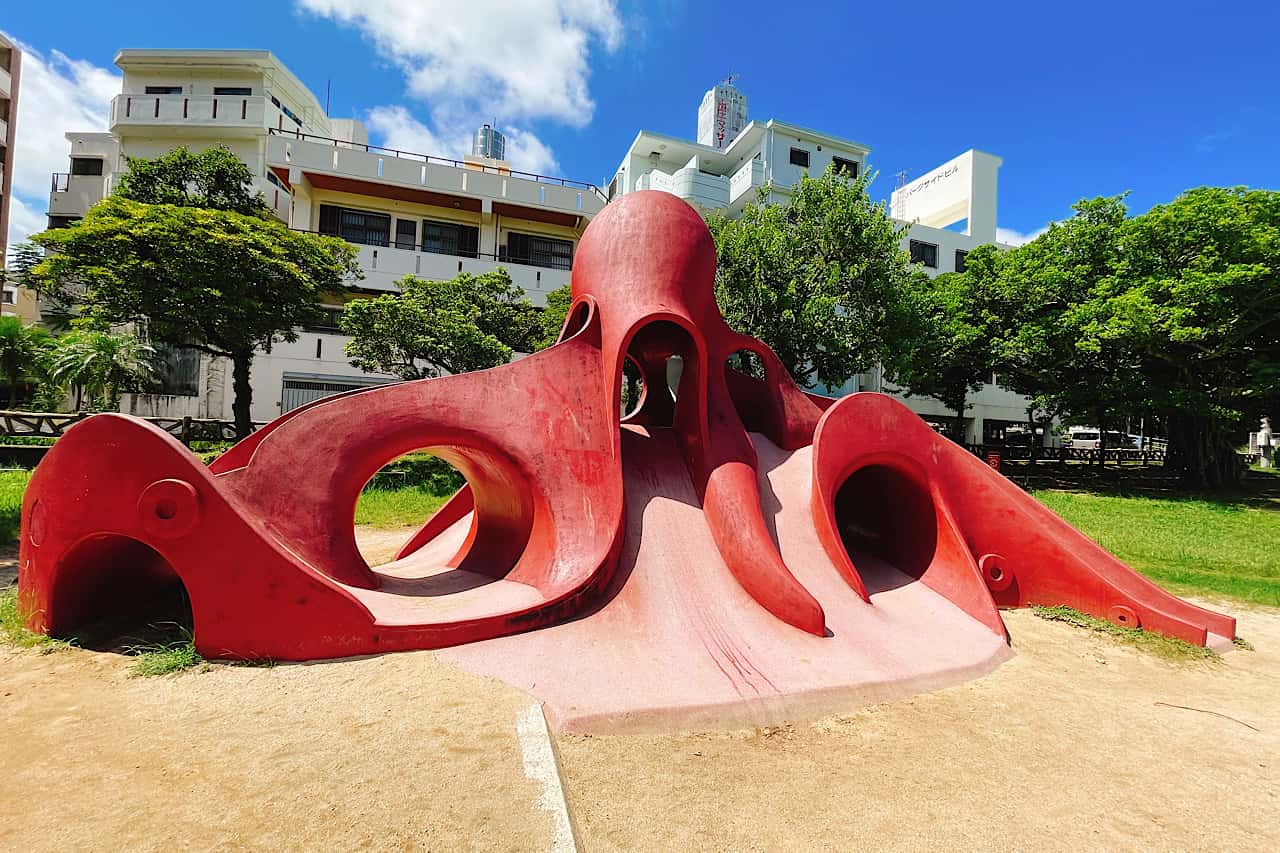 中央公園_那中央