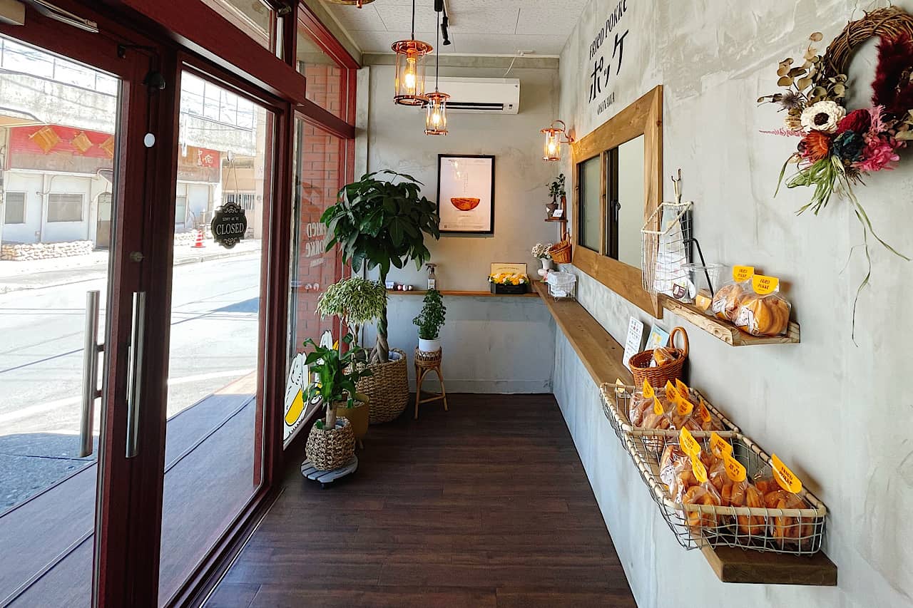 カリッとサクフワな新感覚サーターアンダギーが新登場！「FRleD POKKe OKINAWA（フライドポッケ オキナワ）」（糸満市）