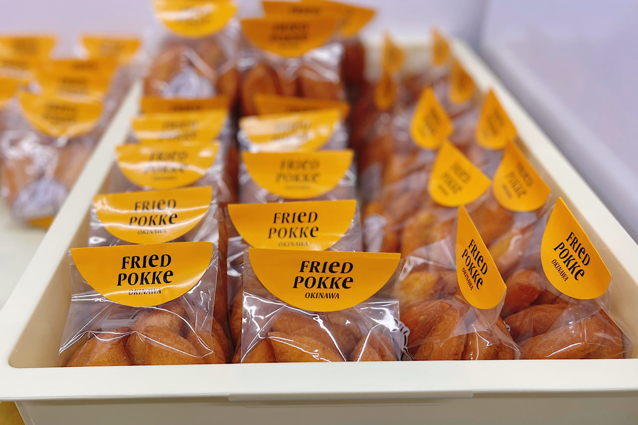 カリッとサクフワな新感覚サーターアンダギーが新登場！「FRleD POKKe OKINAWA（フライドポッケ オキナワ）」（糸満市）