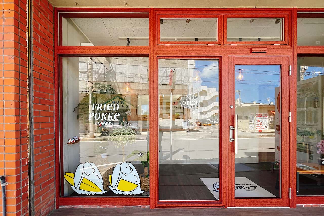 カリッとサクフワな新感覚サーターアンダギーが新登場！「FRleD POKKe OKINAWA（フライドポッケ オキナワ）」（糸満市）