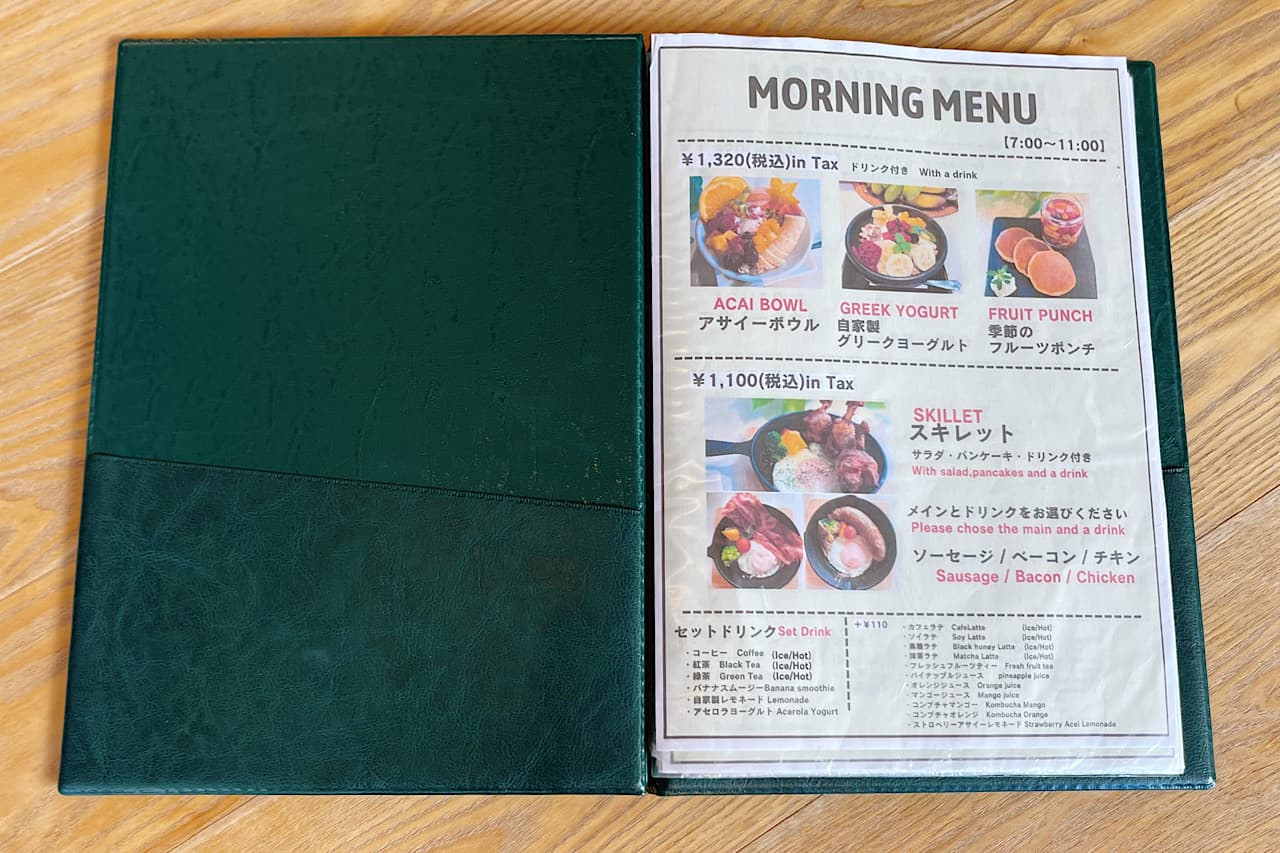 10種類以上のフルーツを贅沢に！「GREEN&CAFE（グリーンアンドカフェ）」で味わう癒しのモーニング（那覇市）