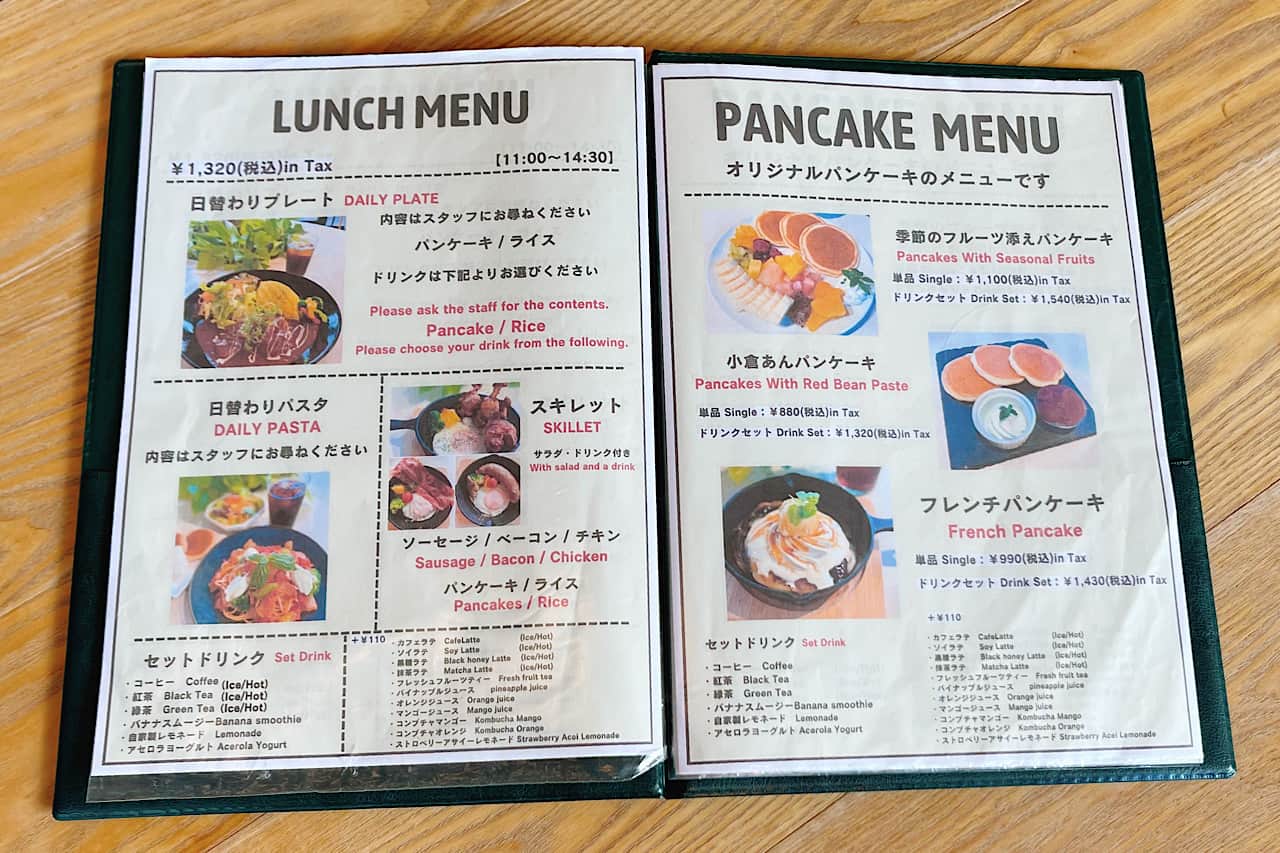 10種類以上のフルーツを贅沢に！「GREEN&CAFE（グリーンアンドカフェ）」で味わう癒しのモーニング（那覇市）