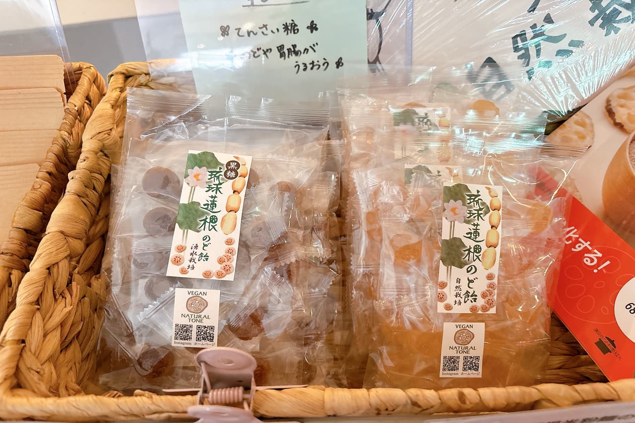 知ってる！？宜野湾市大山の宝・蓮根を使った「NATURAL TONE（ナチュラル トーン）」のヴィーガン蓮根沖縄そば（宜野湾市）