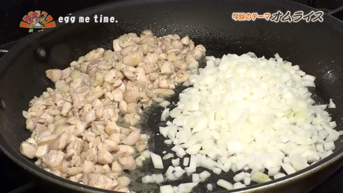 egg me time. (豊見城市名嘉地)|OTV アゲアゲめし 2025年9月5日放送